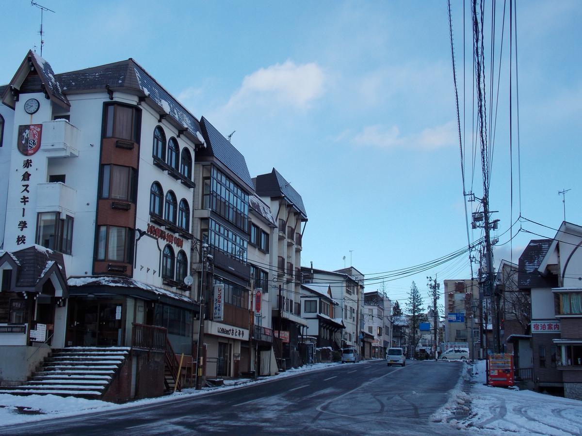 Myoko Ski Lodge In Akakura Village Екстериор снимка