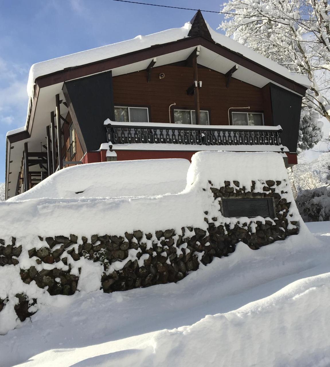 Myoko Ski Lodge In Akakura Village Екстериор снимка